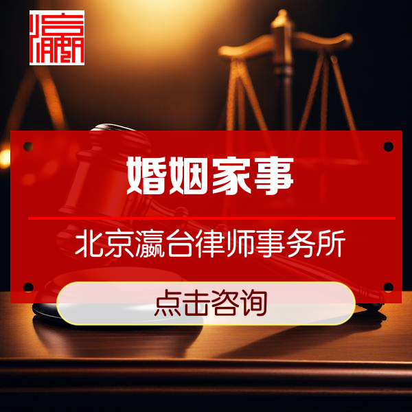 继承