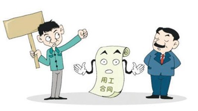 劳务公司指控员工职务侵占，法院为何判无罪？