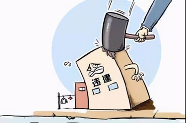 私自搭建的3.12平米房屋被拆，法院：街道办违法！