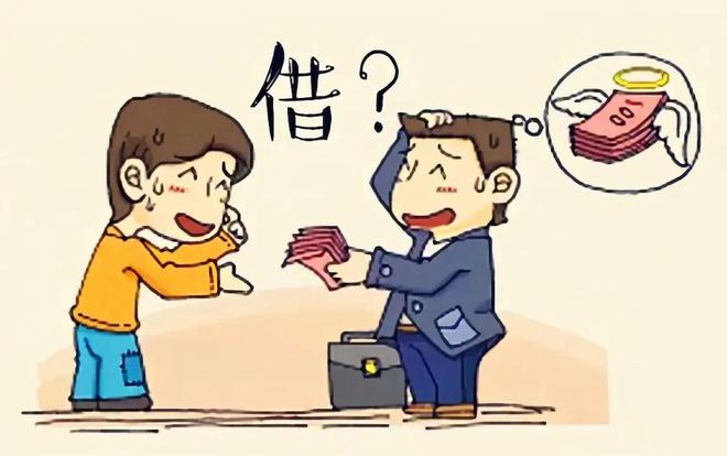 借贷纠纷的法律要点与实务指南