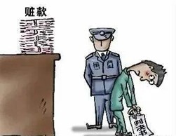 交警支队长受贿贪污超500万，获刑12年半！