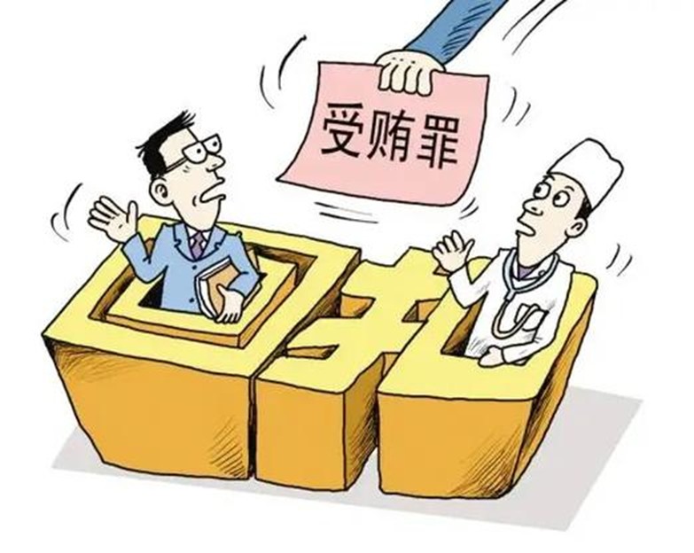 交警支队长受贿贪污超500万，获刑12年半！