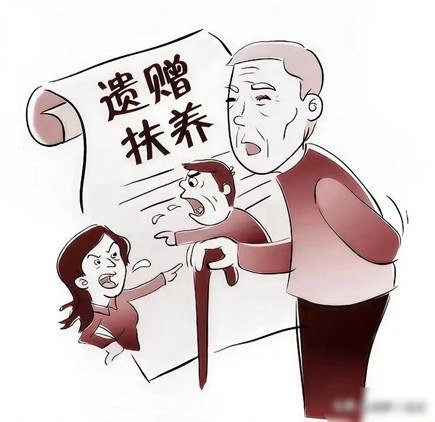 没签遗赠扶养协议照顾老人多年，继承人出现后能要回已支付的赡养费？