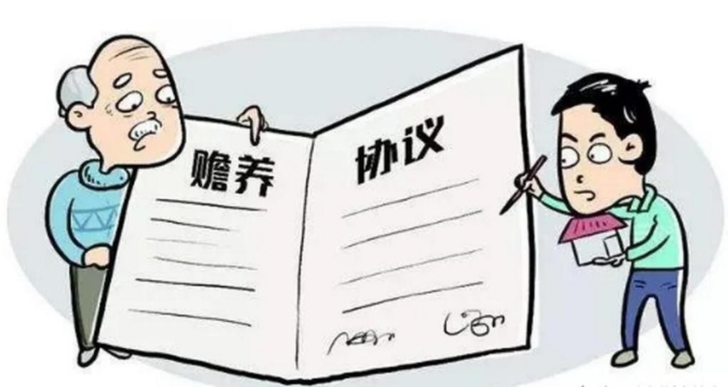 没签遗赠扶养协议照顾老人多年，继承人出现后能要回已支付的赡养费？