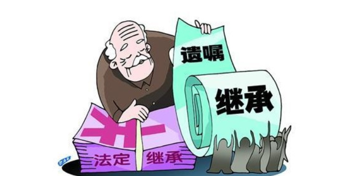 二婚丈夫去世前留遗嘱遗产给了侄女，妻子还能得到遗产么？