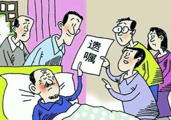 遗嘱中遗产没有留给法定继承人，那法定继承人还能得到遗产吗？