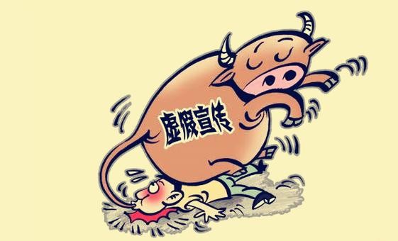 发布“凭罚单兑面条”广告被拘，法院竟判该处罚违法！