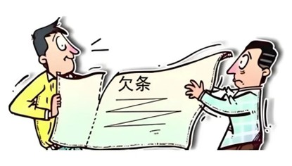 【瀛台律师提醒】 在承揽合同纠纷中，合同关系的认定至关重要。实际施工人与材料供应商之间的合同关系，应依据合同签订主体、实际履行情况等因素综合判断。实际施工人应对其采购行为承担付款责任，即使其与发包人存在内部管理合同，也不影响其对外的付款义务。因此，材料供应商在签订合同时应明确合同主体，保存好相关证据，以便在纠纷发生时有效维护自身权益。
