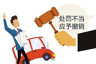 农民烧麦茬引发大火，被罚2000元？法院：撤销处罚