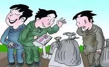 占道经营扣押电子秤，城管需当场开具清单吗?
