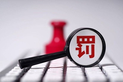 串标嫌疑成拒退保证金理由？法院：证据不足，退还！
