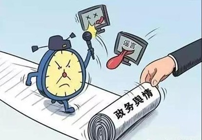 征地安置选择权凭据由谁公开？法院判了