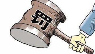 “西批东建”是否构成非法占地？法院判了