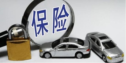 起重车受损保险拒赔？法院以鉴定金额为准判赔！