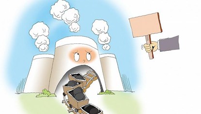 重污染天气企业未停产被罚15万?法院判了