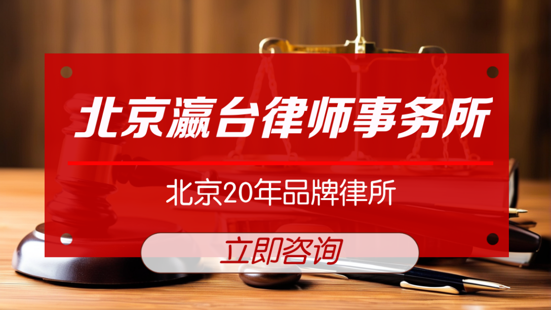 劳动纠纷的处理步骤也很重要，比如协商、调解、仲裁和诉讼。这些流程可能用户不太清楚，需要简明扼要地解释，特别是仲裁和诉讼的区别，以及先后顺序，因为在中国通常要先仲裁才能诉讼。